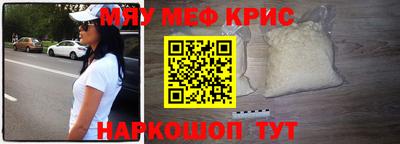 твердый Обь