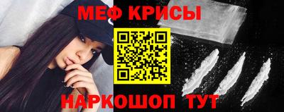 2c-b Обнинск