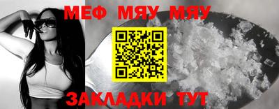 ГАЛЛЮЦИНОГЕННЫЕ ГРИБЫ Нягань