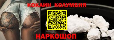 твердый Обь
