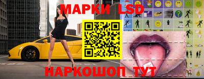 ГАЛЛЮЦИНОГЕННЫЕ ГРИБЫ Нягань