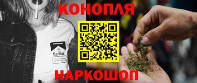 ГАЛЛЮЦИНОГЕННЫЕ ГРИБЫ Нягань