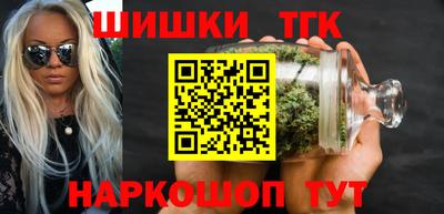 ГАЛЛЮЦИНОГЕННЫЕ ГРИБЫ Нягань