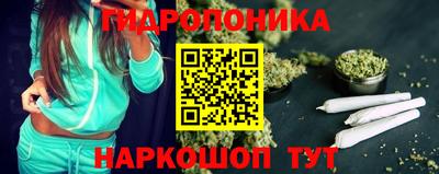 2c-b Обнинск