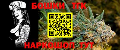 твердый Обь