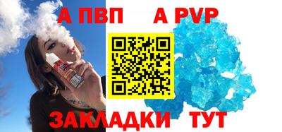 2c-b Обнинск