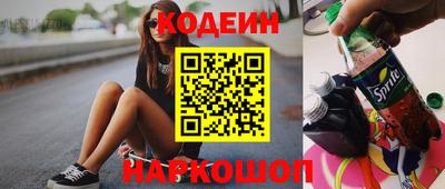 твердый Обь