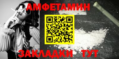 ГАЛЛЮЦИНОГЕННЫЕ ГРИБЫ Нягань