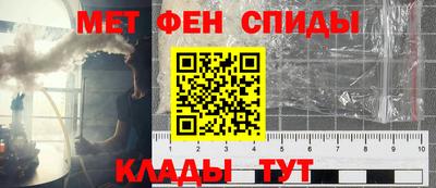 ГАЛЛЮЦИНОГЕННЫЕ ГРИБЫ Нягань