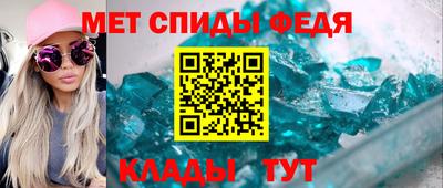 ГАЛЛЮЦИНОГЕННЫЕ ГРИБЫ Нягань