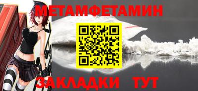 ГАЛЛЮЦИНОГЕННЫЕ ГРИБЫ Нягань