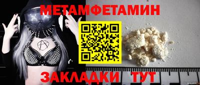 2c-b Обнинск