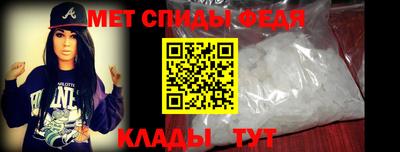 ГАЛЛЮЦИНОГЕННЫЕ ГРИБЫ Нягань