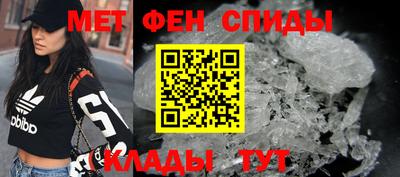 2c-b Обнинск