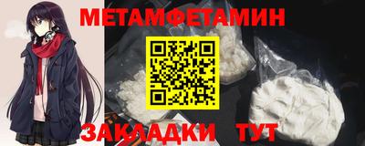 2c-b Обнинск