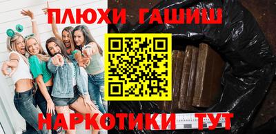 герыч Новозыбков