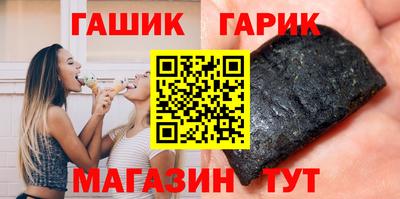 твердый Обь