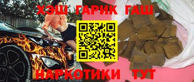 2c-b Обнинск