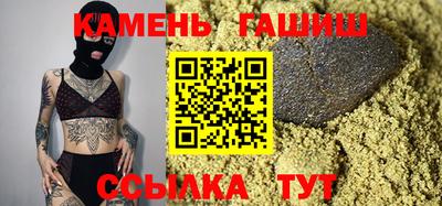 твердый Обь
