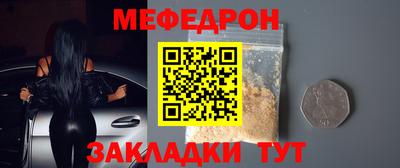 твердый Обь