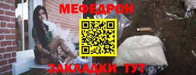 твердый Обь